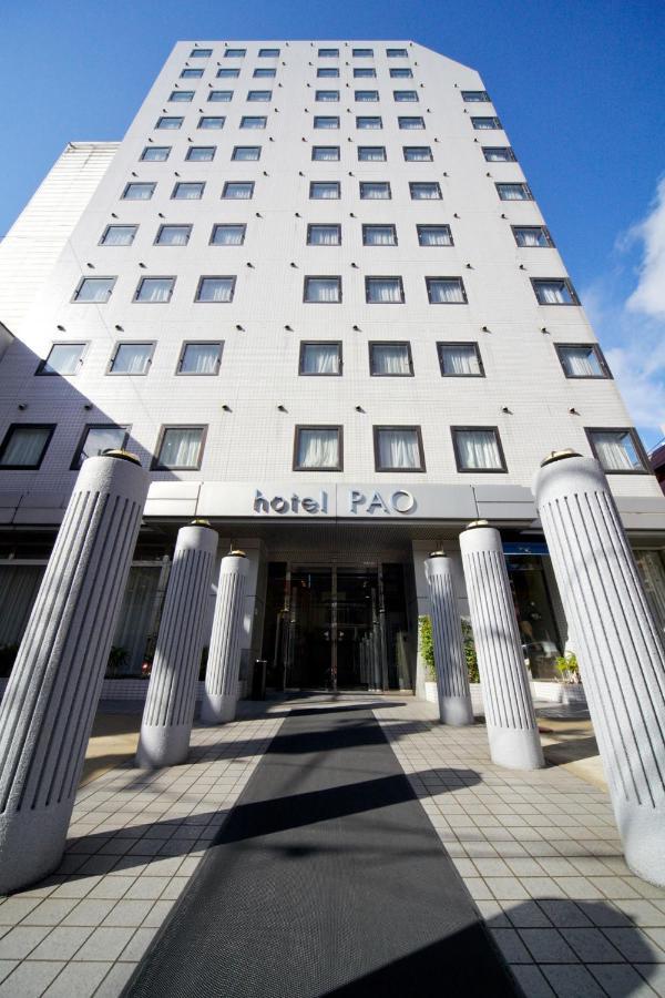 Hotel Pao Хиросима Экстерьер фото