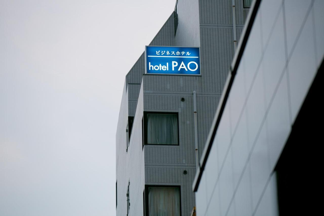 Hotel Pao Хиросима Экстерьер фото